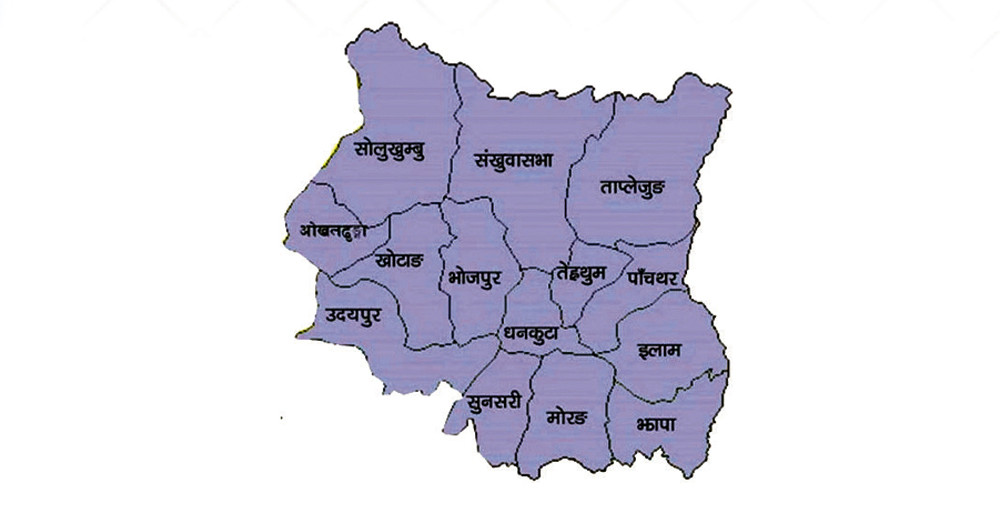 चेक अनादरको खुकुलो नीतिले व्यावसायिक विश्वसनीयता घटाउने भन्दै संशयमा कोशीका उद्योगी