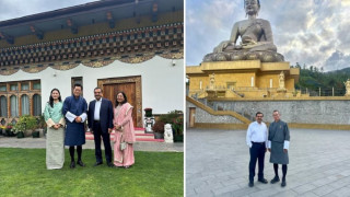 नेपालमा झन्डै ५ खर्ब लगानी गर्ने प्रक्रिया ‘होल्ड’ गरेर भारतीय उद्योगपति अडानीले भुटानमा गरे सम्झौता