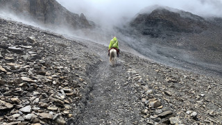 यसरी जोगिन सकिन्छ लेक लाग्नबाट