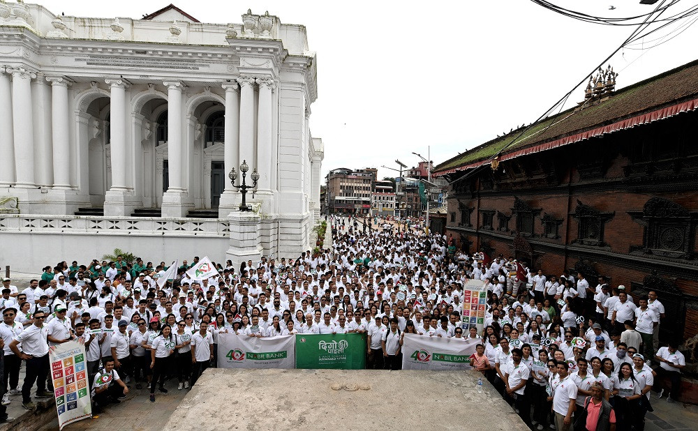 दिगो भविष्यको प्रतिबद्धता र जनचेतनाका लागि देशव्यापी ‘नबिल दिगो पाइला’ वाकाथन