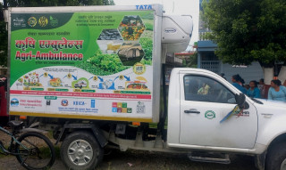 पोखरामा गाउँगाउँबाट कृषि एम्बुलेन्सले ल्याउँछ तरकारी, उपभोक्तालाई सहज