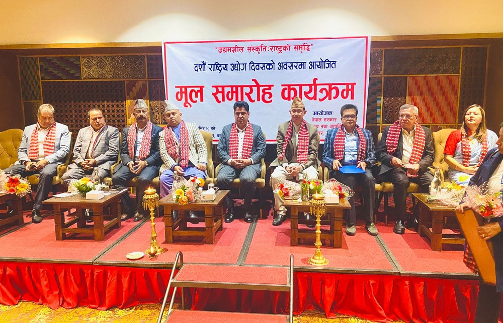 स्टार्टप सरकारको लोकप्रिय कार्यक्रम बन्छ : मन्त्री भण्डारी
