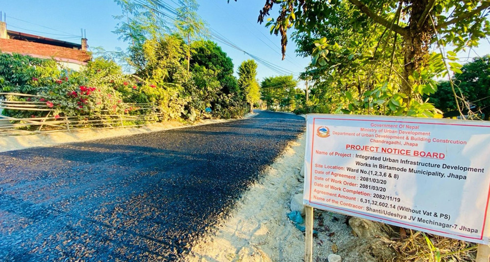 ६ करोड ३१ लाख खर्चेर विर्तामोडका ६ वटा सडक स्तरोन्नतिमा दिइयो तीब्रता