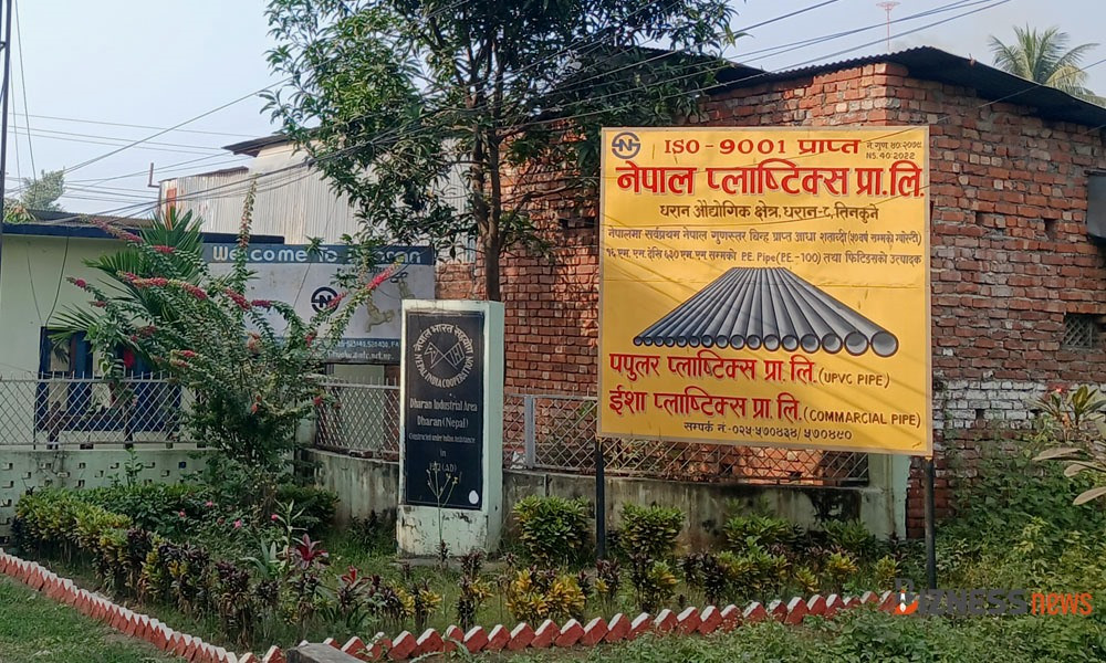 nepal plastic udhog (3).jpg