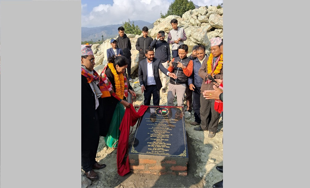 तेह्रथुमको आठराई गाउँपालिकामा खाम्लालुङ स्वास्थ्य चौकी भवन निर्माणको शिलान्यास