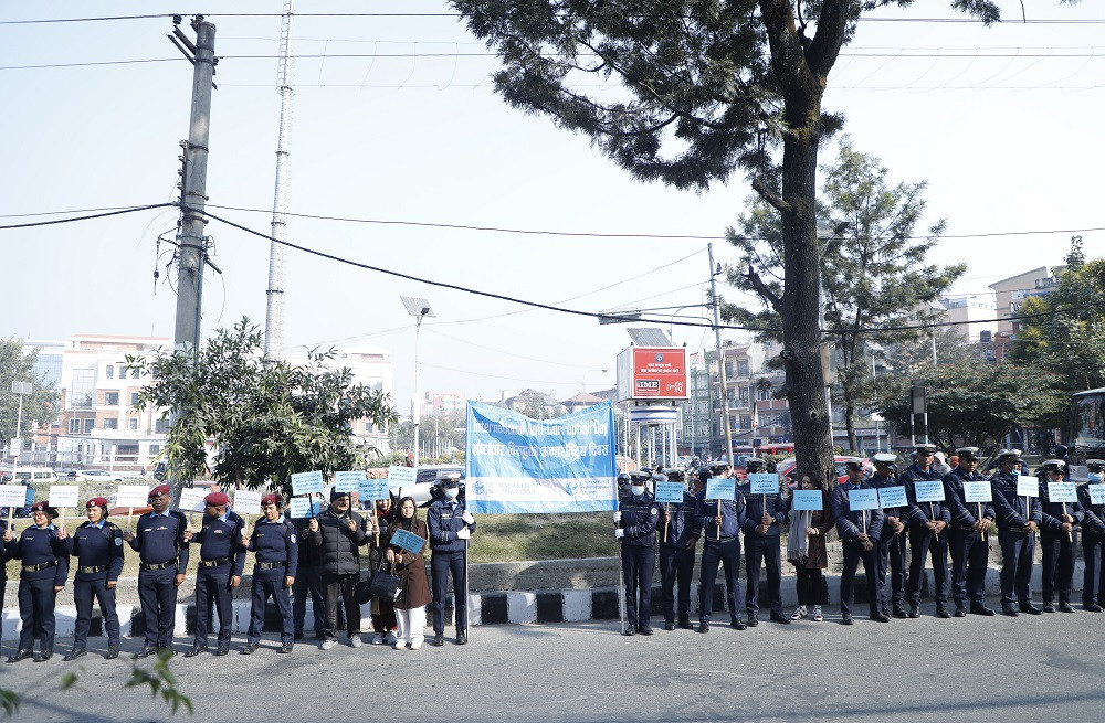 भ्रष्टाचारविरुद्ध ऐक्यबद्धता जाहेर गर्दै माइतीघरमा प्रदर्शन