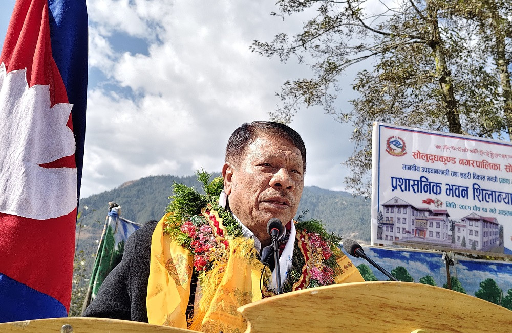 विकास निर्माणको काम प्रकृतिमैत्री ढंगले गरौँ : उपप्रधानमन्त्री सिंह