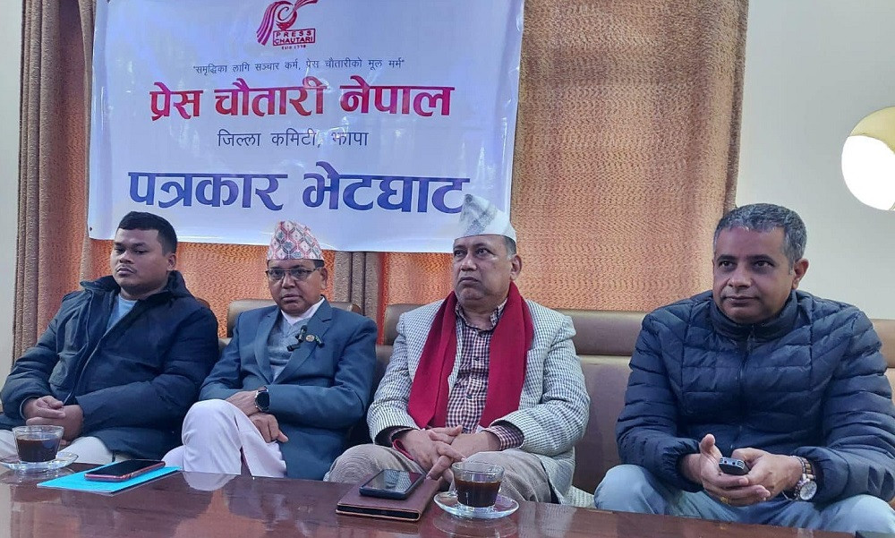 रेलमार्ग निर्माणको परियोजनाबाट सरकार पछाडि नहट्ने मन्त्री दाहालको प्रतिबद्धता